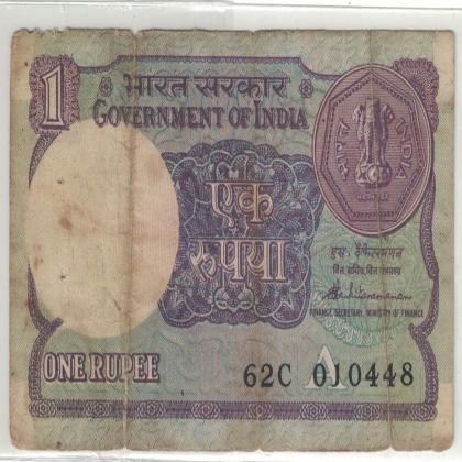 01 APRI; 48 VINTAGE Rs 1 CURRENCY SPECIAL DATE