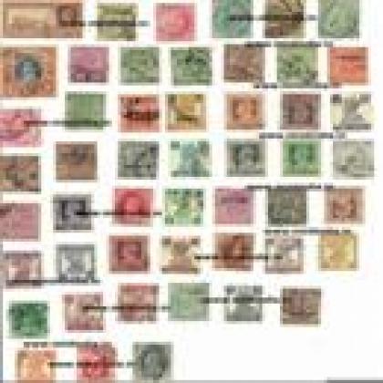 RARE 50 DIFFERENT USED BRITISH INDIA STAMP