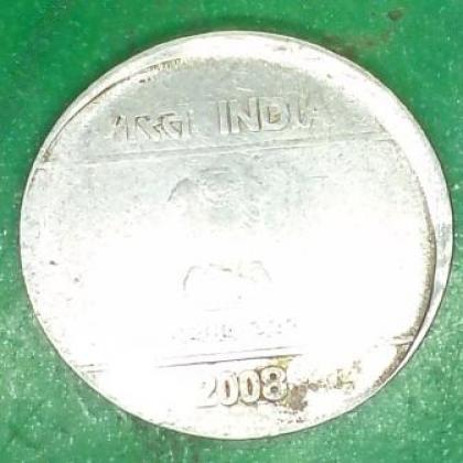  :We have launched this website with  primary objective to spread education about various coins of India and  around the earth to help each numismatist, Introducing huge collections of  the antique material