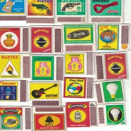 ITEMS THEME MATCHBOX SET MB2258