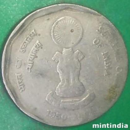 MAD ERROR 2 RUPEES SUPREME COURT COIN AB
