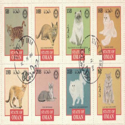 OMAN HOUSE CAT THEME BEAUTIFUL  STAMPS SET CODE SAI