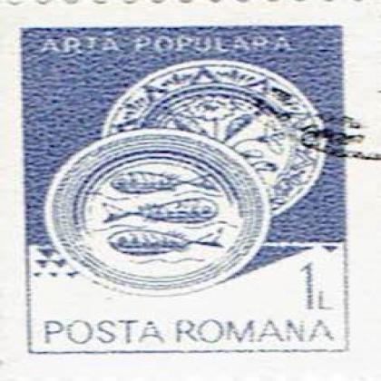 ROMANIA 1L MONOGRAM STAMP WS06