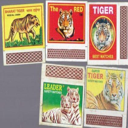 TIGER THEME MATCHBOX SET MB242