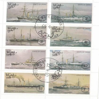 WAR SHIP THEMATIC STAMPS SET CODE SAI