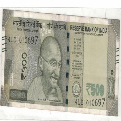 01 JUNE 97 RS 500 SPECIAL DATE CURRENCY
