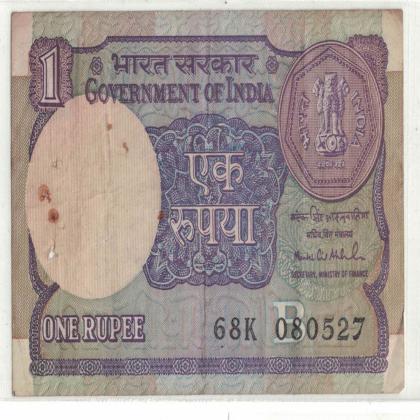 08 MAY 27  VINTAGE Rs 1 CURRENCY SPECIAL DATE