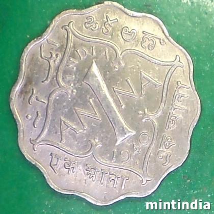 1940 ONE ANNA KGVI 2nd portrait large crown low relief BRITISH INDIA BOMBAY MINT COIN EF344