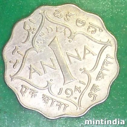 1941 ONE ANNA KGVI 2nd portrait large crown low relief BRITISH INDIA BOMBAY MINT COIN EF323