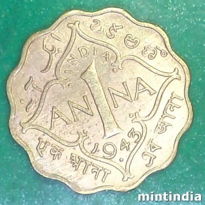 1943 ONE ANNA KGVI 2nd portrait large crown low relief BRITISH INDIA BOMBAY MINT COIN EF339
