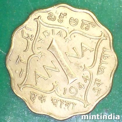 1944 ONE ANNA KGVI 2nd portrait large crown low relief BRITISH INDIA BOMBAY MINT COIN EF331