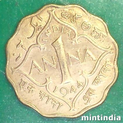 1944 ONE ANNA KGVI 2nd portrait large crown low relief BRITISH INDIA BOMBAY MINT COIN EF337