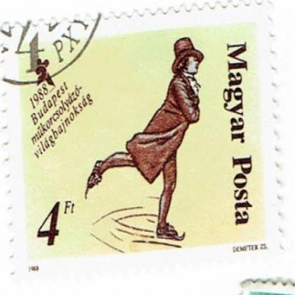 1988 BUDAPEST  COMMEMORATIVE STAMP WS 5