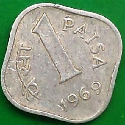 1 PAISE