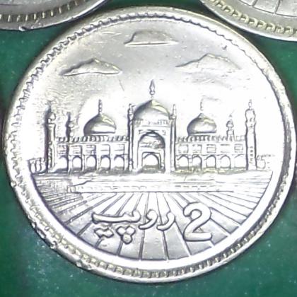 2001 PAKISTAN Badshahi Mosque COMMEMORATIVE COIN AB61
