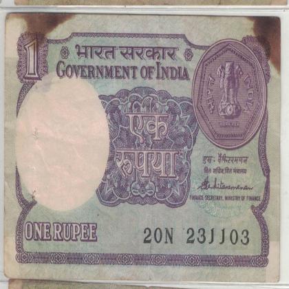23 NOVEMBER 03 VINTAGE Rs 1 CURRENCY SPECIAL DATE