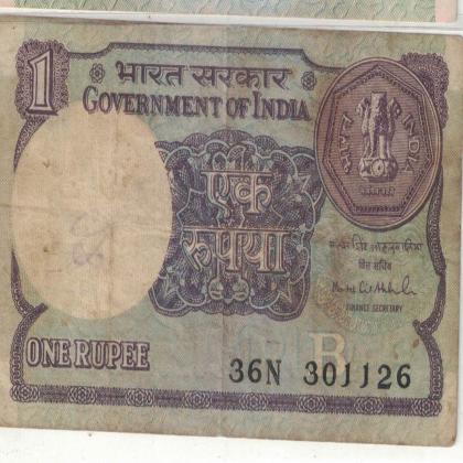 30 NOVEMBER 26 VINTAGE Rs 1 CURRENCY SPECIAL DATE