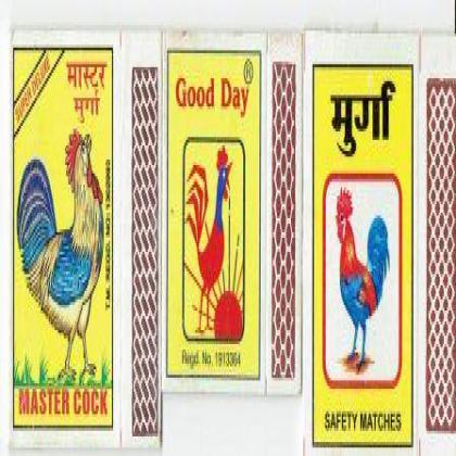 COCK THEME MATCHBOX SET MB131