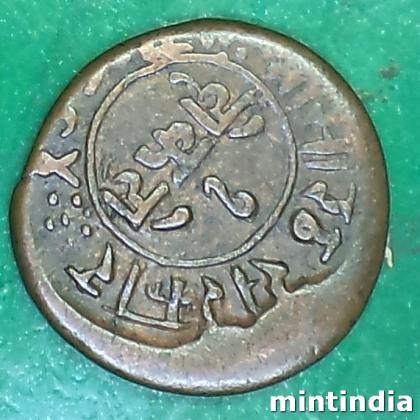 EXTRA METAL ERROR JUNAGARH 1 Dokdo Rasul Muhammad Khan AB393