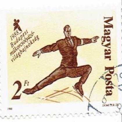 HUNGARY 1998 BUDAPEST STAMP WS8