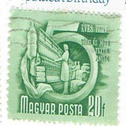 HUNGARY 20F EVES TERY COMMEMORATIVE STAMP WS06