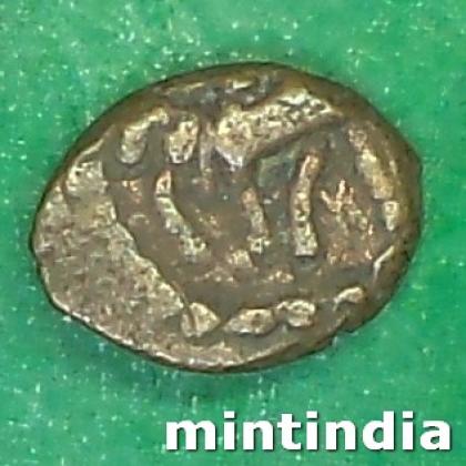 NAGA DYNASTI NARWAR GANAPATI KAKANI COIN N 9