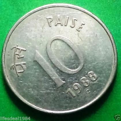 INDIAN COIN FOREIGN MINT