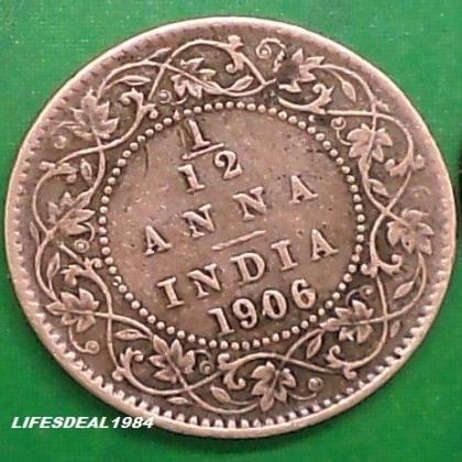 BRITISH INDIA COINS