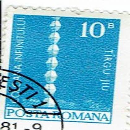 ROMANIA 10B TIRGU JIU STAMP WS06