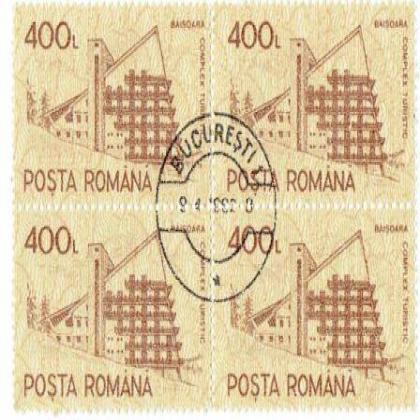 ROMANIA 400L BAISOARA BUILDING THEME BLOCK OF 4 STAMPS