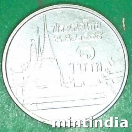 THAILAND 1 BHAT RAMA IX COIN JK186