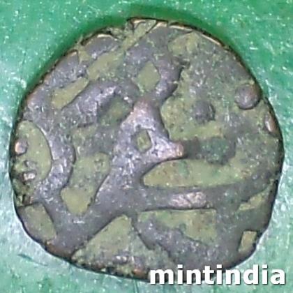 TOMAR DYNASTY 1 JITAL MAHENDRA PAL DEV COIN EF194