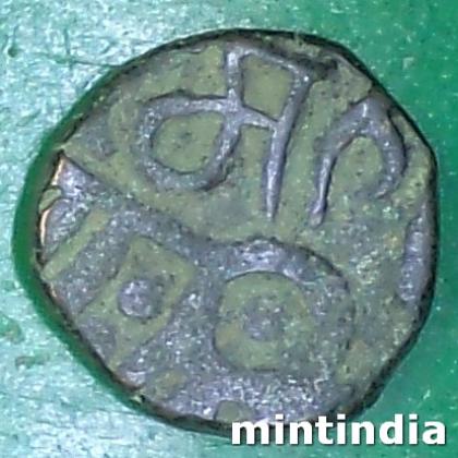 TOMAR DYNASTY 1 JITAL MAHENDRA PAL DEV COIN EF195